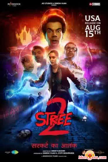 Poster of Stree 2 (2024)